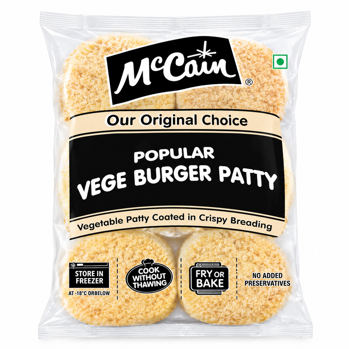 Mccain Burger Patty - 1.2kg