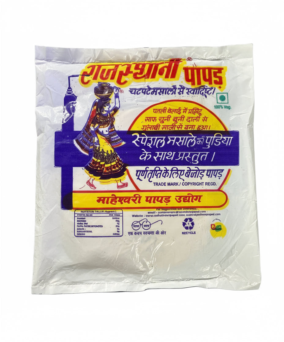 Rajasthani Papad