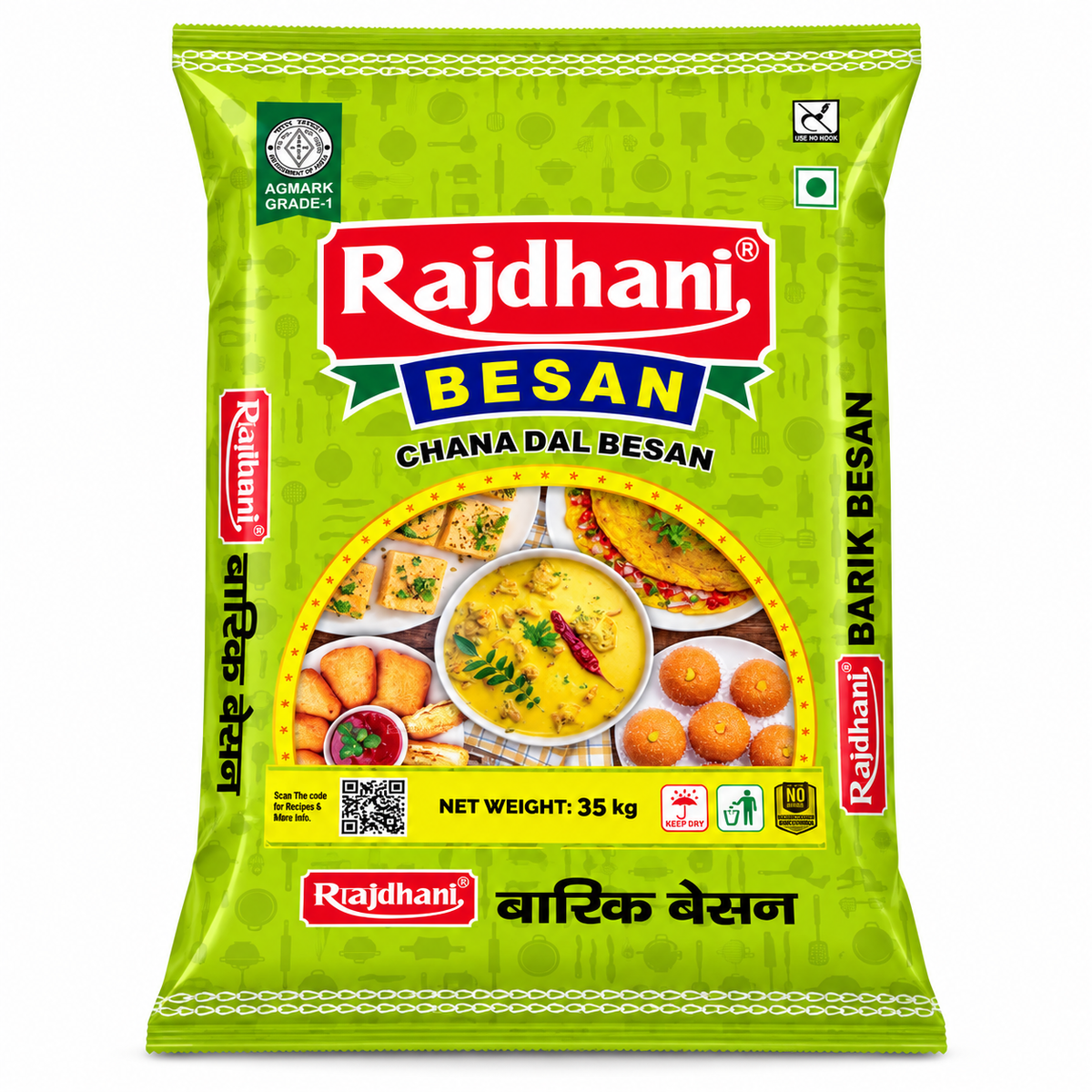 Rajdhani Besan / Gram Flour