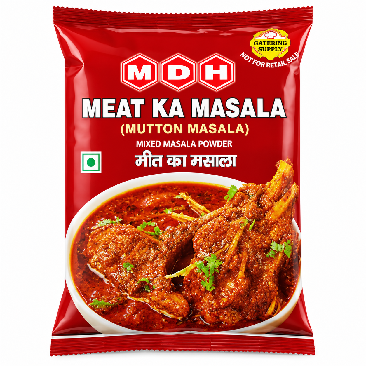 MDH - Meat Masala