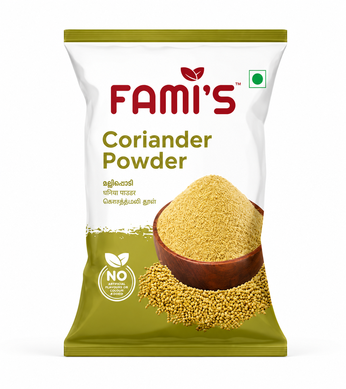 Famis - Coriander / Dhaniya Powder