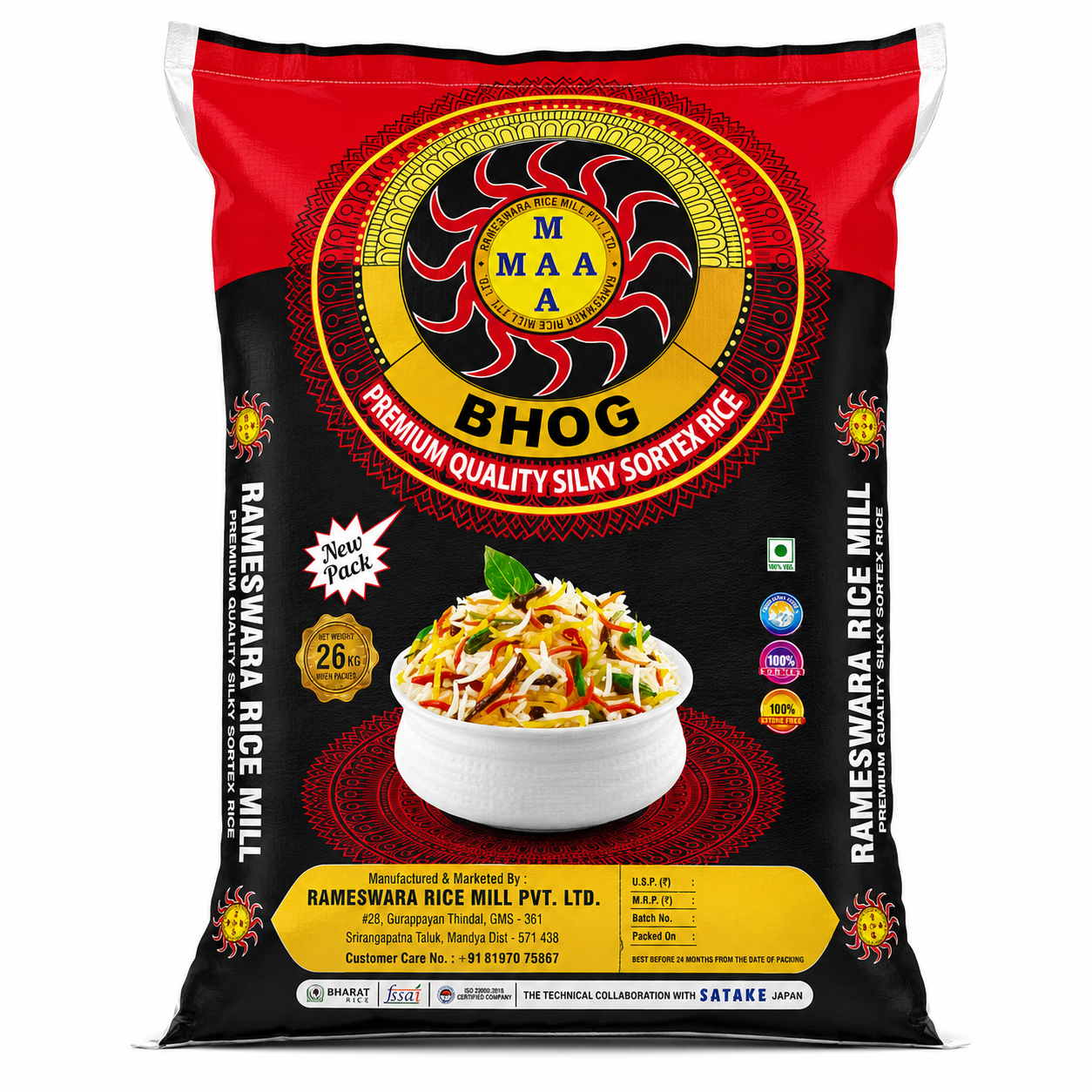 Maa Rice Bhog (Usna Rice)